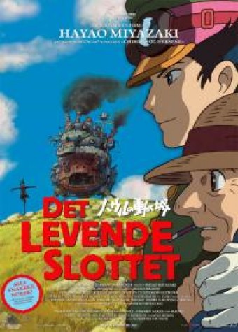 Det levende slottet (2005)